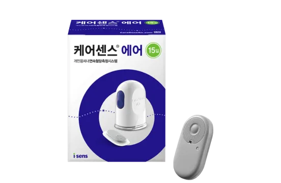 케어센스 에어